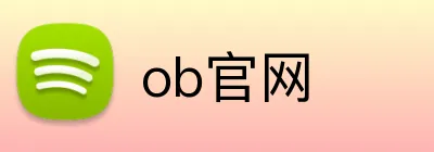 ob官网 logo